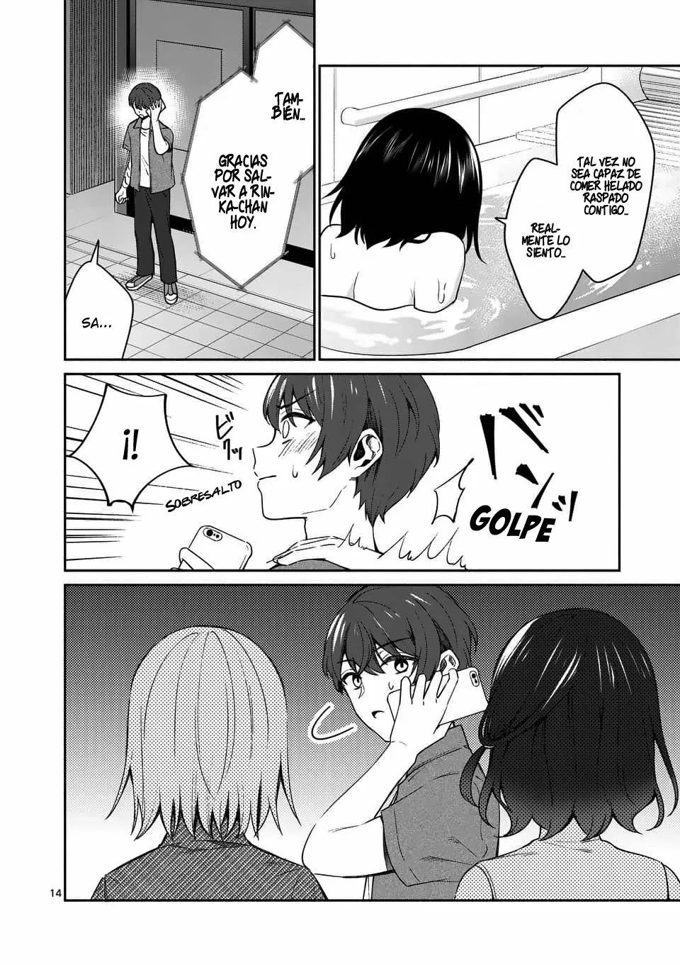 Shiotaiou no Sato-san ga Ore ni dake Amai Capítulo 14 - Page 15