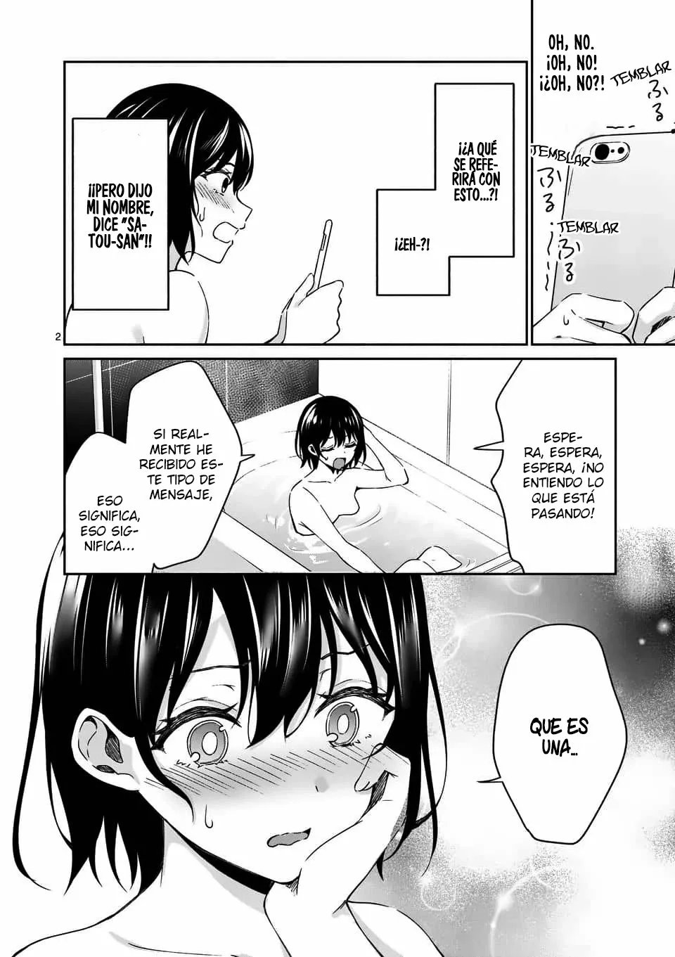 Shiotaiou no Sato-san ga Ore ni dake Amai Capítulo 14 - Page 3
