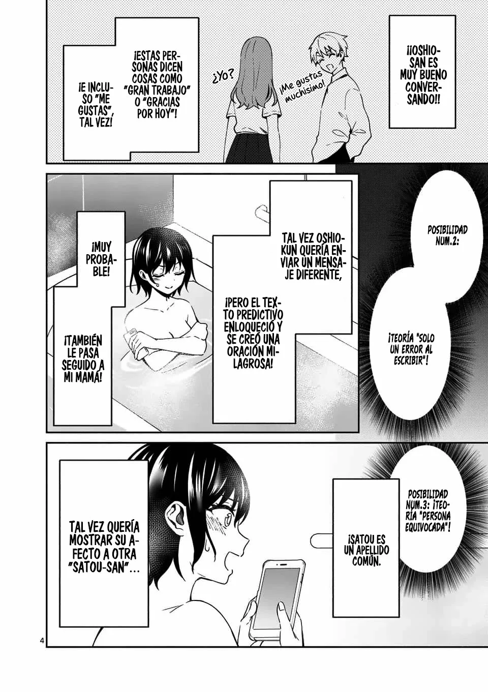 Shiotaiou no Sato-san ga Ore ni dake Amai Capítulo 14 - Page 5