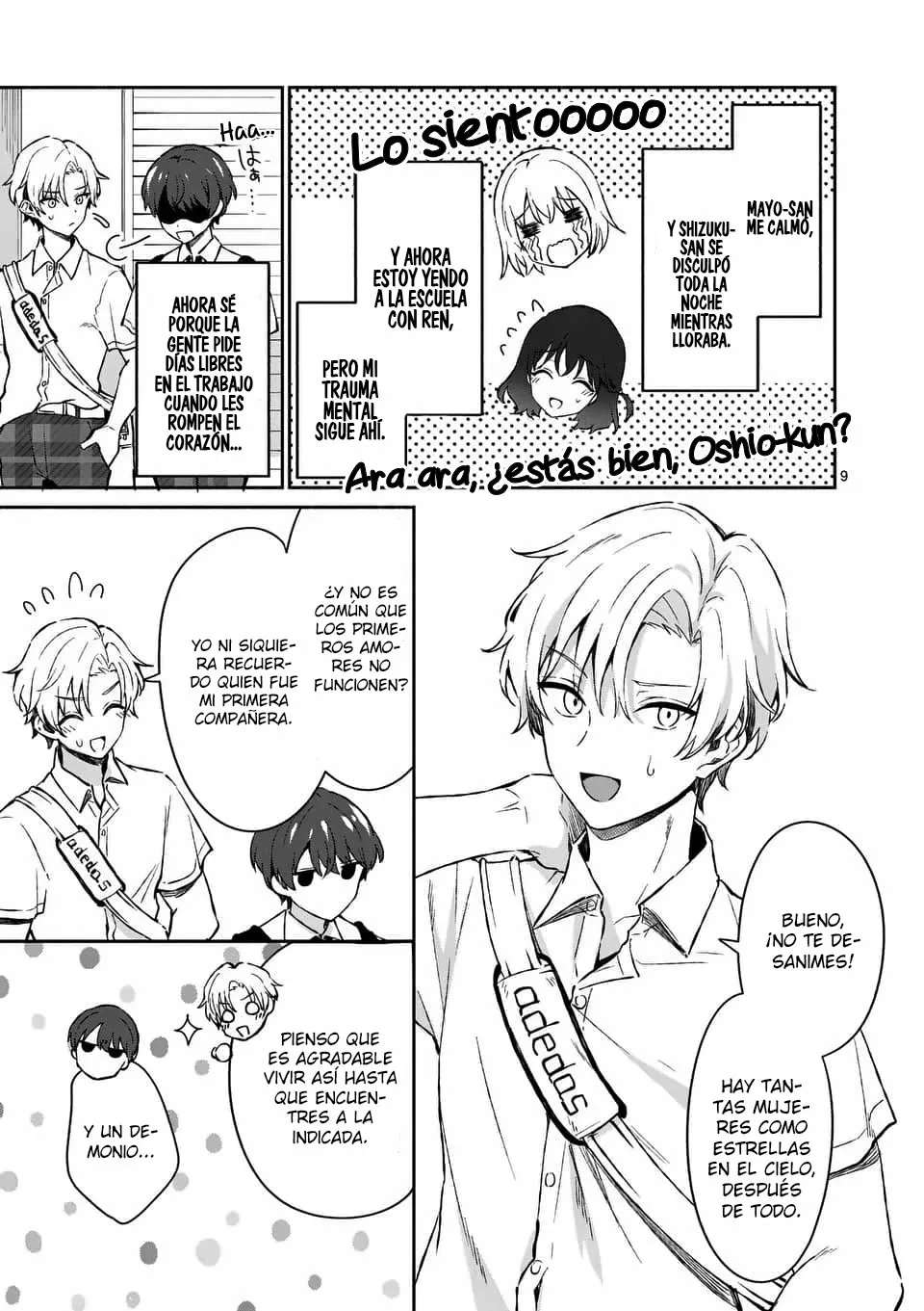 Shiotaiou no Sato-san ga Ore ni dake Amai Capítulo 15 - Page 10