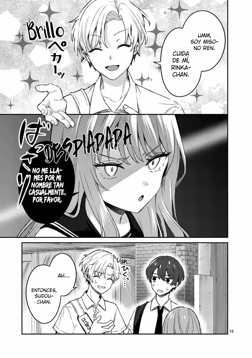 Shiotaiou no Sato-san ga Ore ni dake Amai Capítulo 15 - Page 16