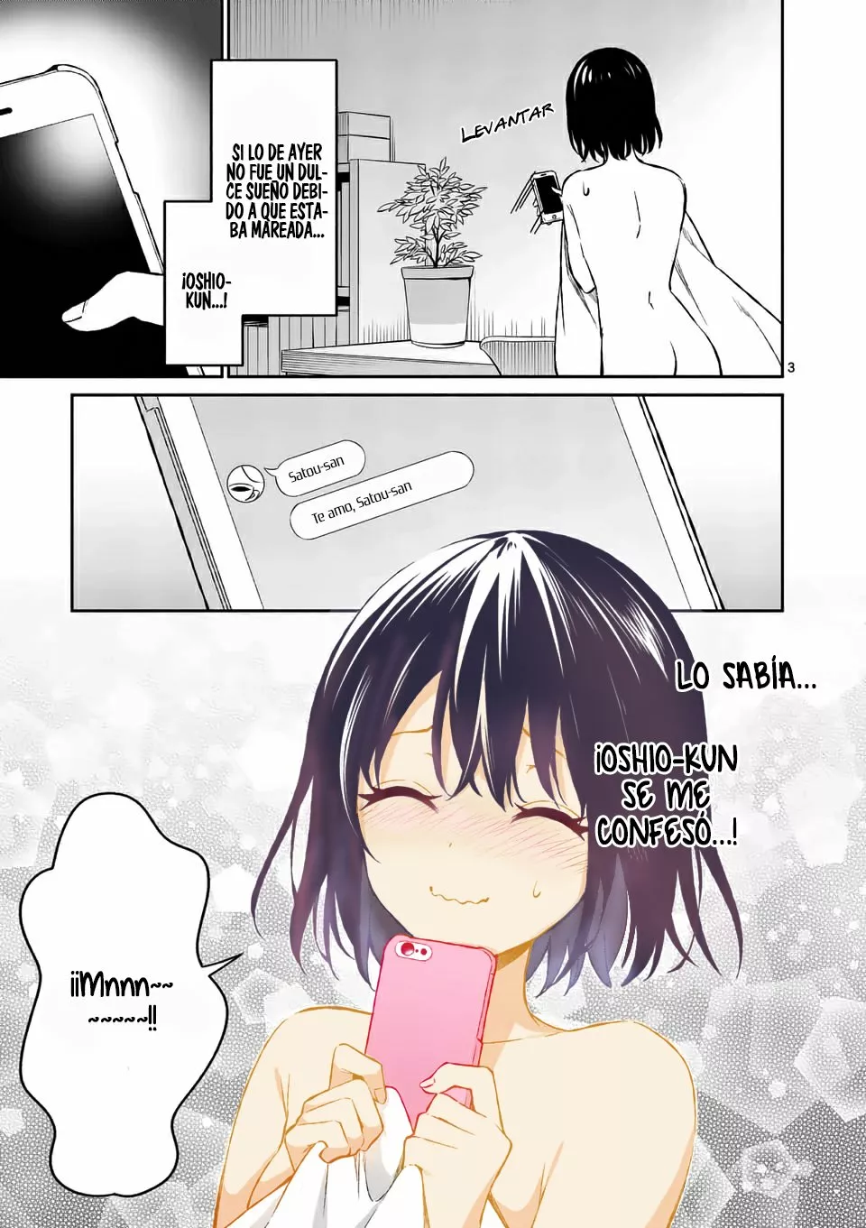 Shiotaiou no Sato-san ga Ore ni dake Amai Capítulo 15 - Page 4