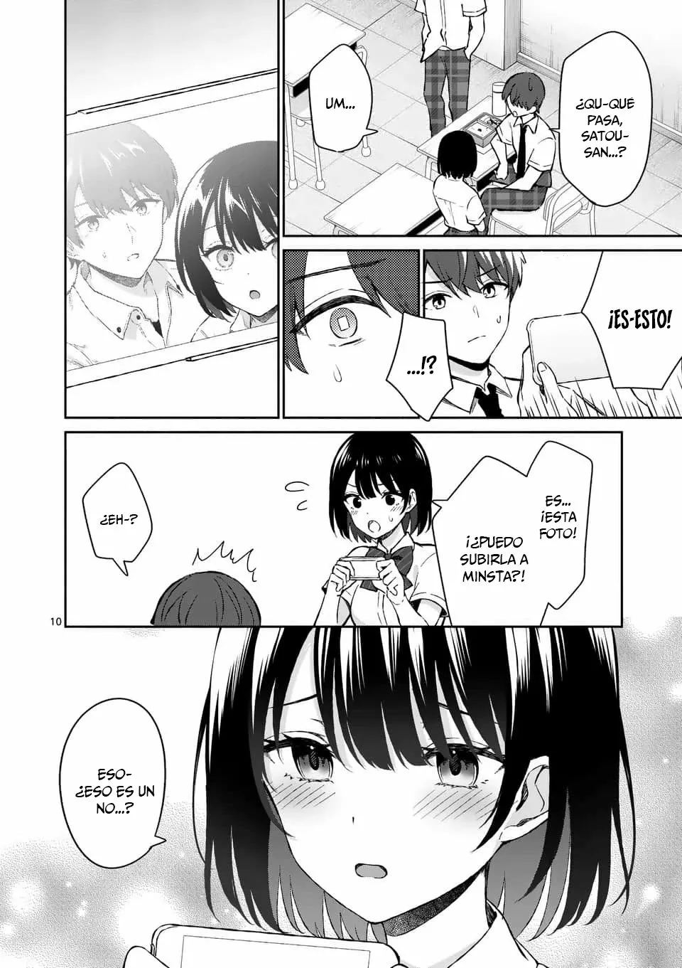 Shiotaiou no Sato-san ga Ore ni dake Amai Capítulo 16 - Page 11