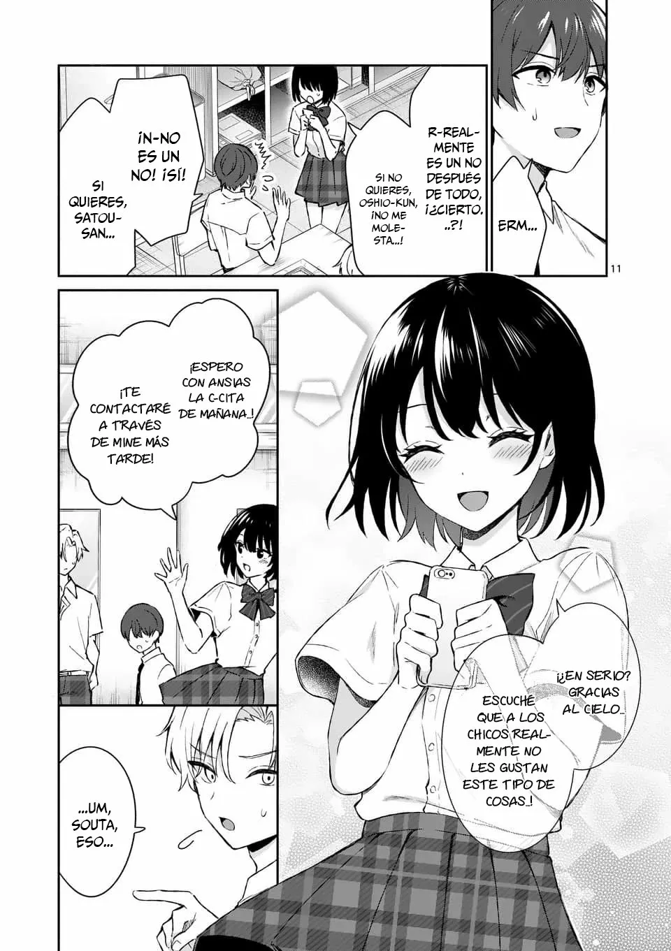 Shiotaiou no Sato-san ga Ore ni dake Amai Capítulo 16 - Page 12