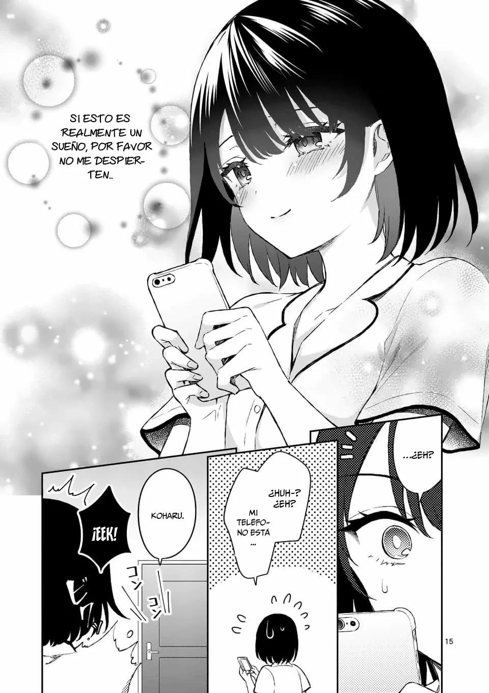 Shiotaiou no Sato-san ga Ore ni dake Amai Capítulo 16 - Page 16
