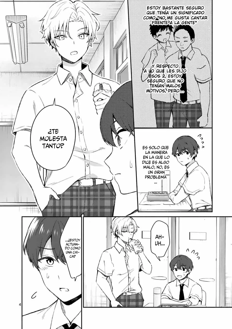 Shiotaiou no Sato-san ga Ore ni dake Amai Capítulo 16 - Page 5