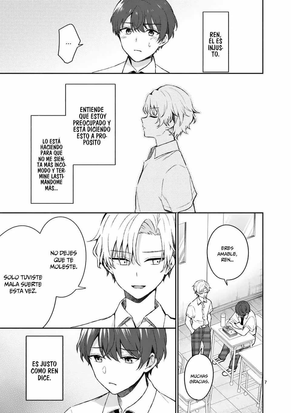 Shiotaiou no Sato-san ga Ore ni dake Amai Capítulo 16 - Page 8