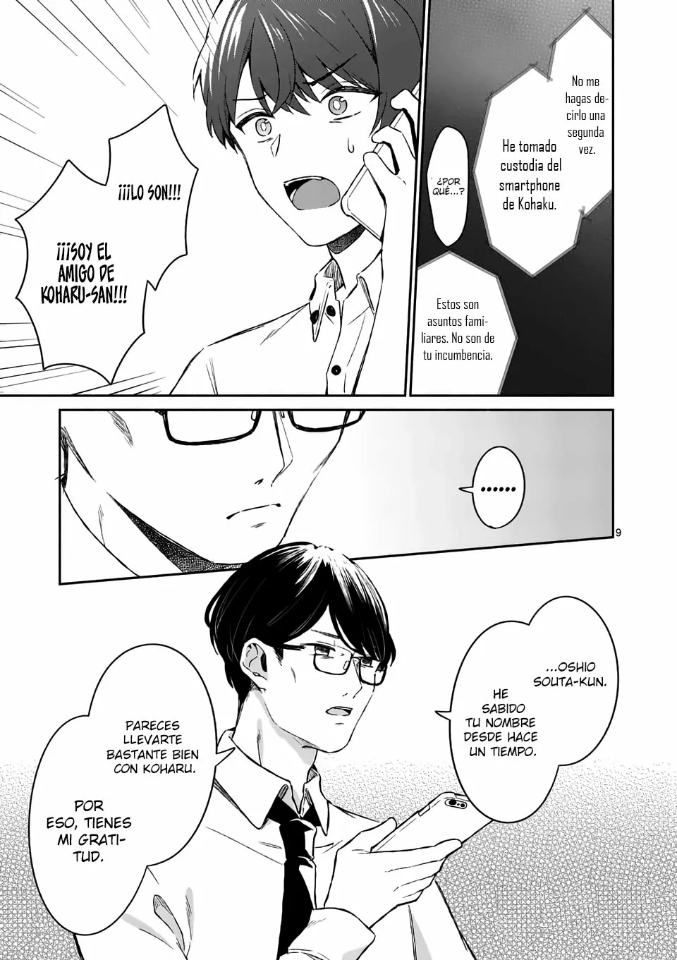 Shiotaiou no Sato-san ga Ore ni dake Amai Capítulo 17 - Page 10