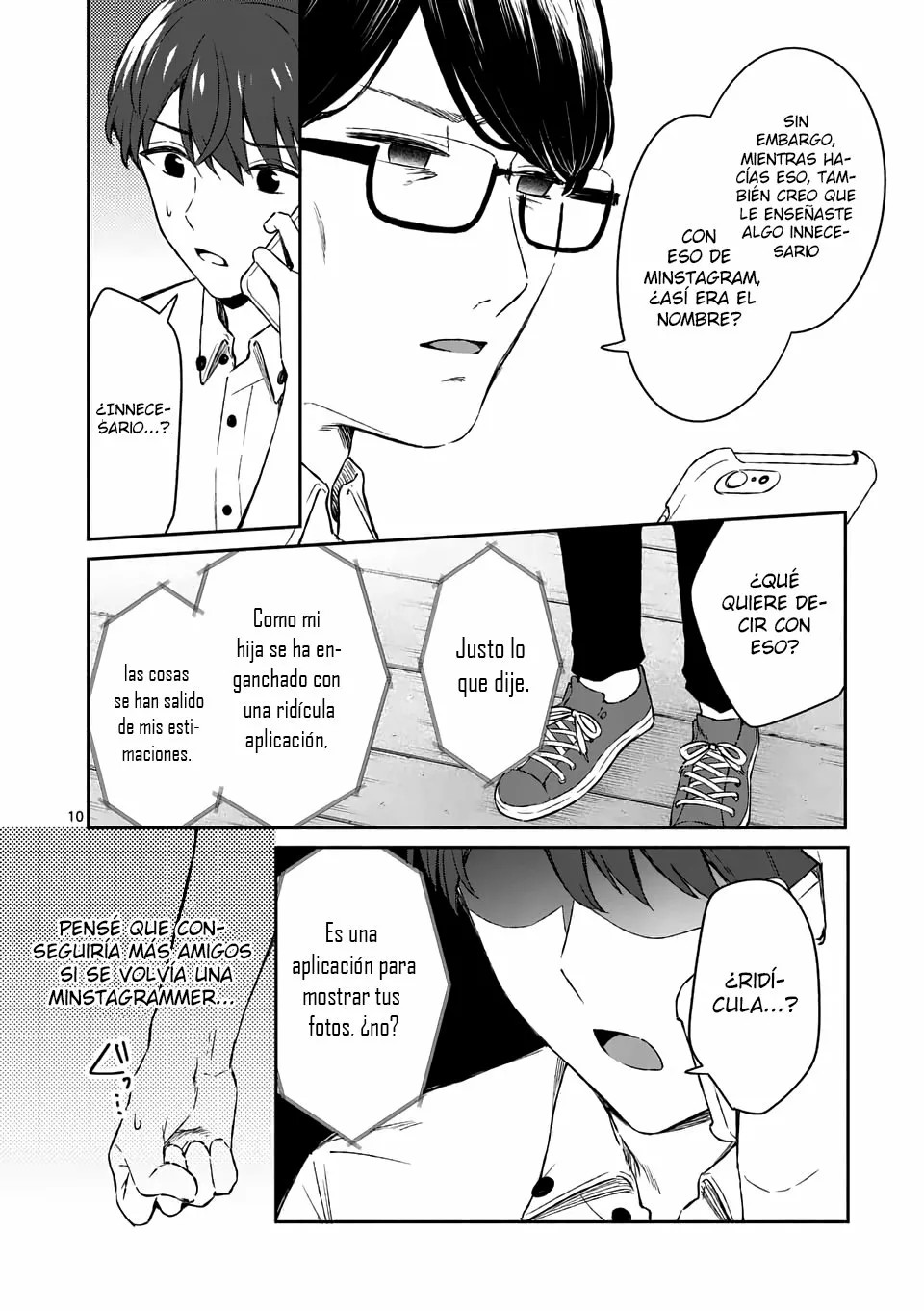 Shiotaiou no Sato-san ga Ore ni dake Amai Capítulo 17 - Page 11