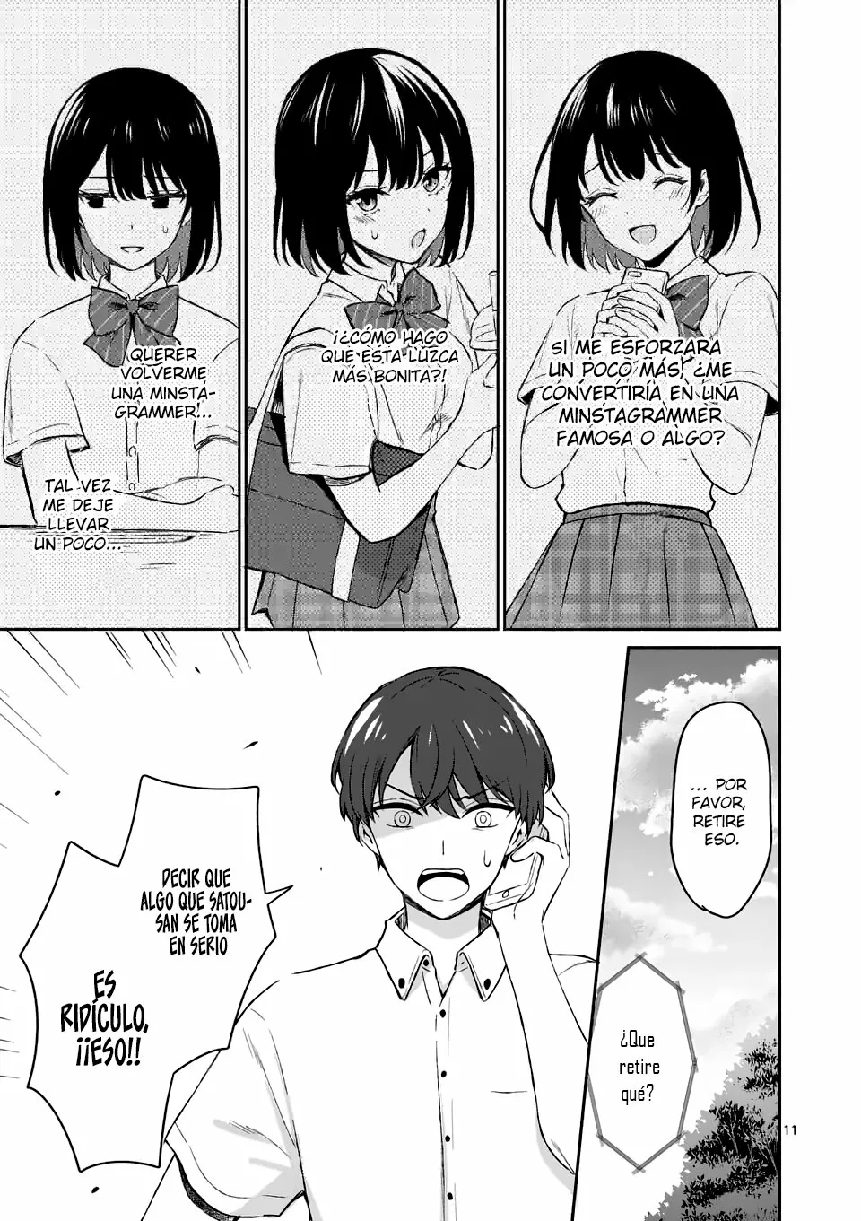 Shiotaiou no Sato-san ga Ore ni dake Amai Capítulo 17 - Page 12