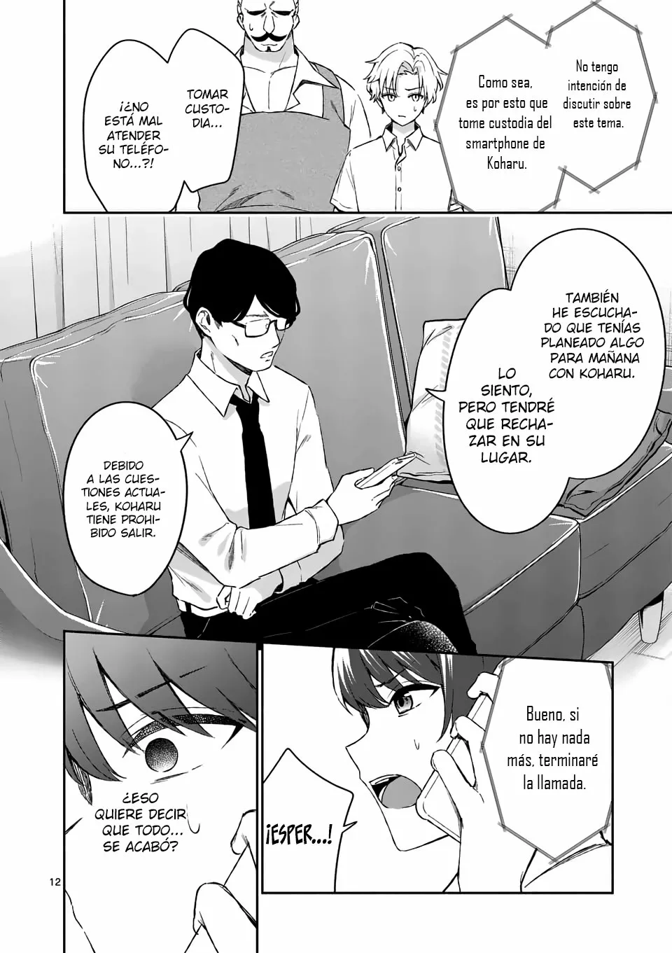 Shiotaiou no Sato-san ga Ore ni dake Amai Capítulo 17 - Page 13