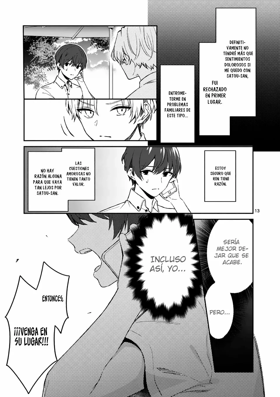 Shiotaiou no Sato-san ga Ore ni dake Amai Capítulo 17 - Page 14