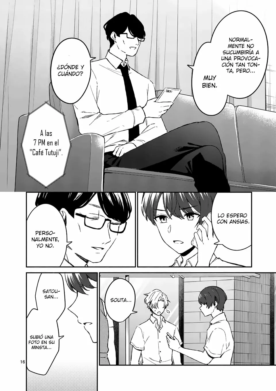 Shiotaiou no Sato-san ga Ore ni dake Amai Capítulo 17 - Page 17