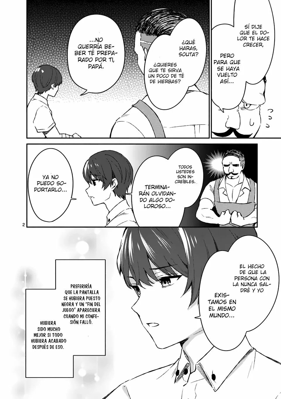 Shiotaiou no Sato-san ga Ore ni dake Amai Capítulo 17 - Page 3