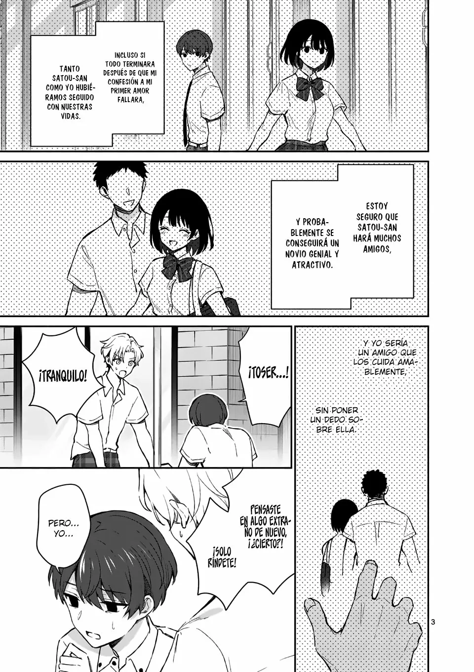 Shiotaiou no Sato-san ga Ore ni dake Amai Capítulo 17 - Page 4