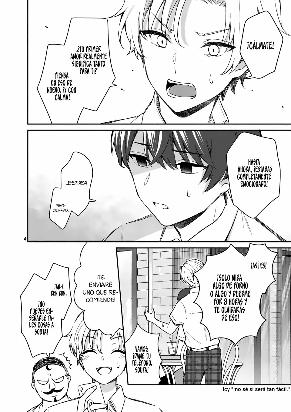 Shiotaiou no Sato-san ga Ore ni dake Amai Capítulo 17 - Page 5