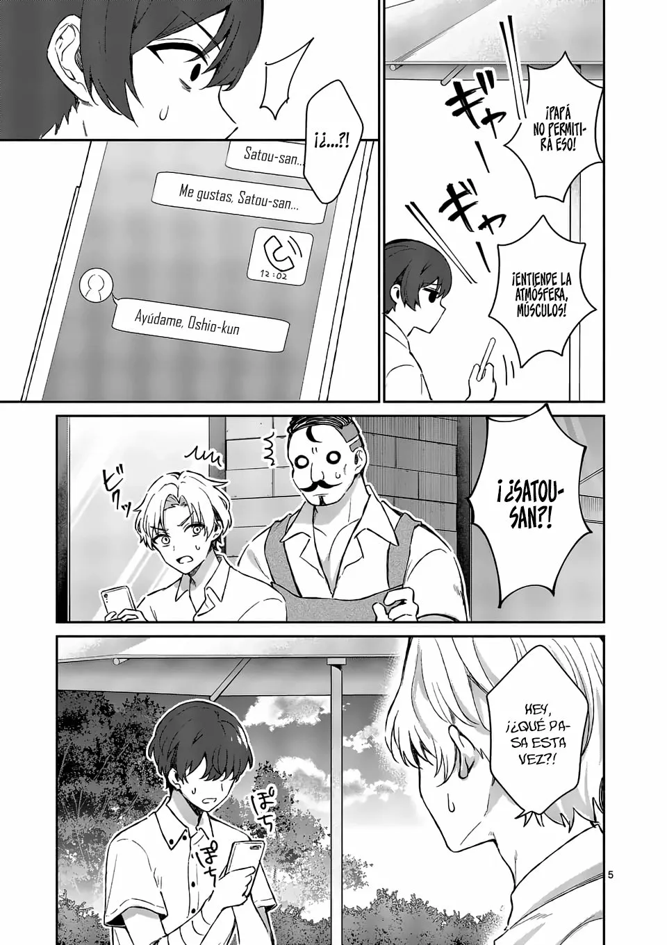 Shiotaiou no Sato-san ga Ore ni dake Amai Capítulo 17 - Page 6