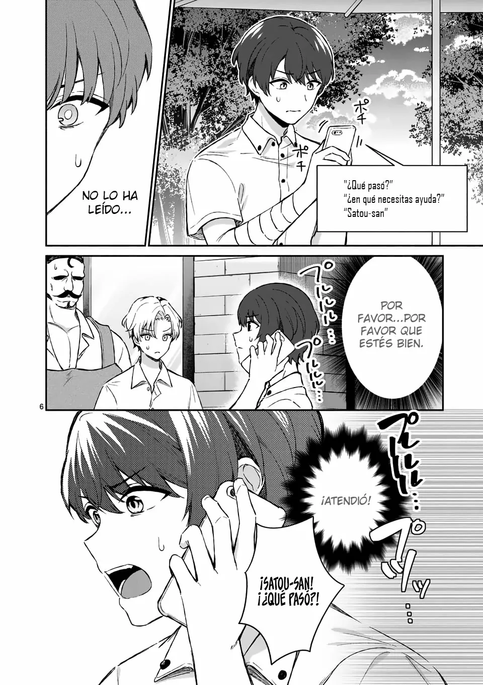 Shiotaiou no Sato-san ga Ore ni dake Amai Capítulo 17 - Page 7