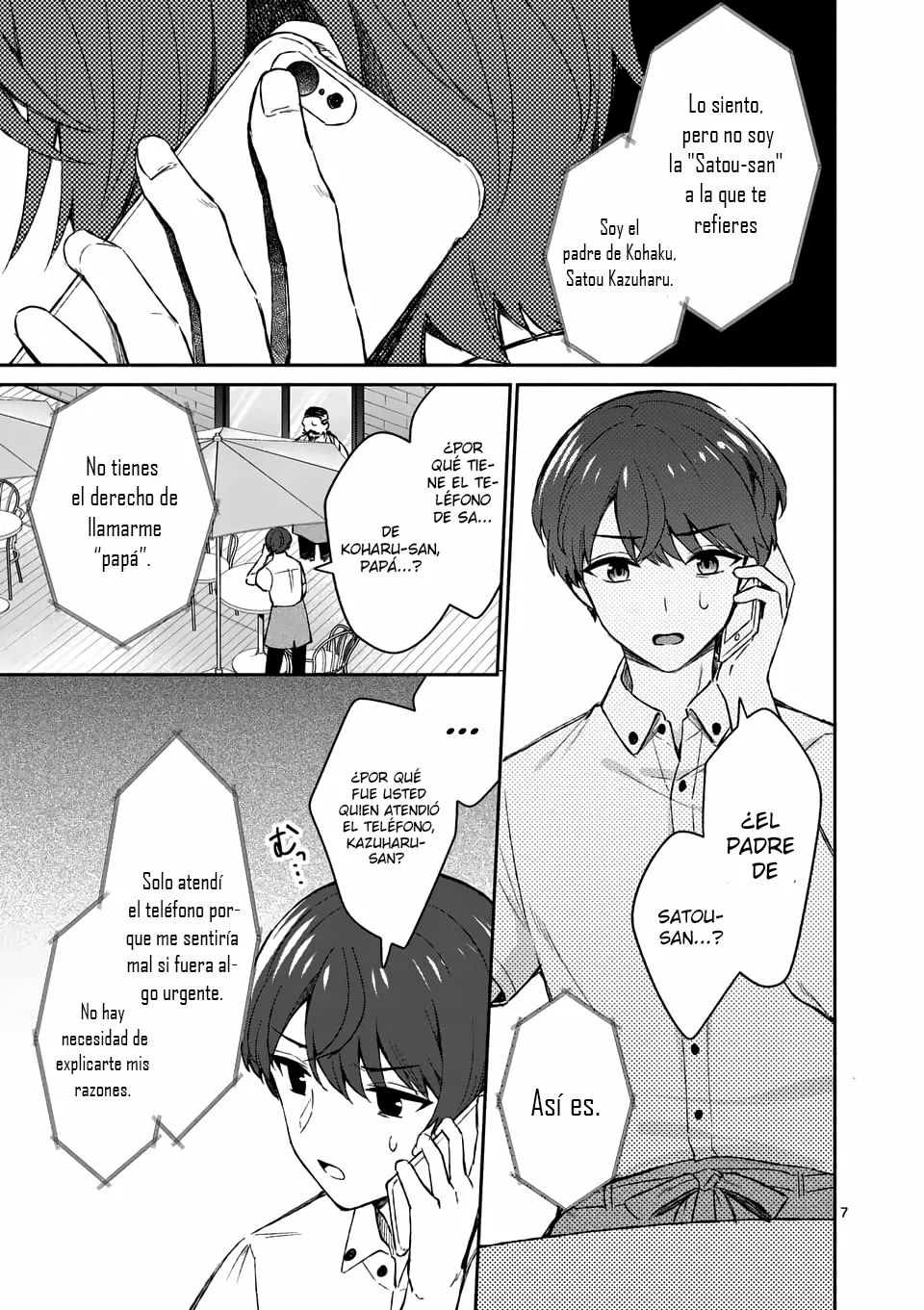 Shiotaiou no Sato-san ga Ore ni dake Amai Capítulo 17 - Page 8
