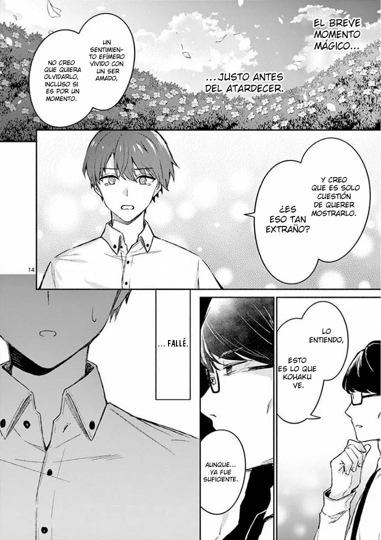 Shiotaiou no Sato-san ga Ore ni dake Amai Capítulo 18 - Page 15