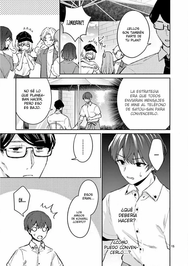 Shiotaiou no Sato-san ga Ore ni dake Amai Capítulo 18 - Page 16