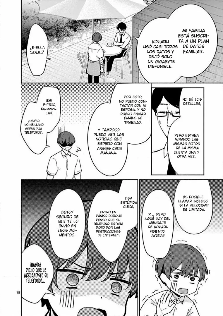 Shiotaiou no Sato-san ga Ore ni dake Amai Capítulo 18 - Page 19