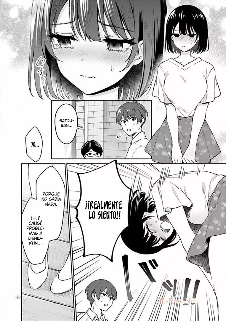 Shiotaiou no Sato-san ga Ore ni dake Amai Capítulo 18 - Page 21
