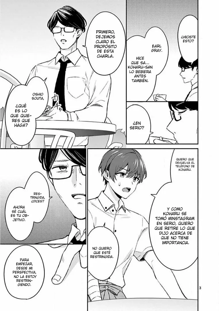 Shiotaiou no Sato-san ga Ore ni dake Amai Capítulo 18 - Page 4