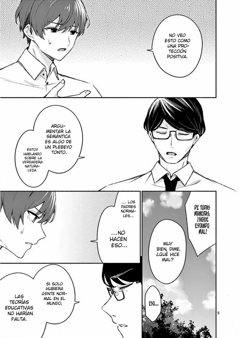 Shiotaiou no Sato-san ga Ore ni dake Amai Capítulo 18 - Page 6