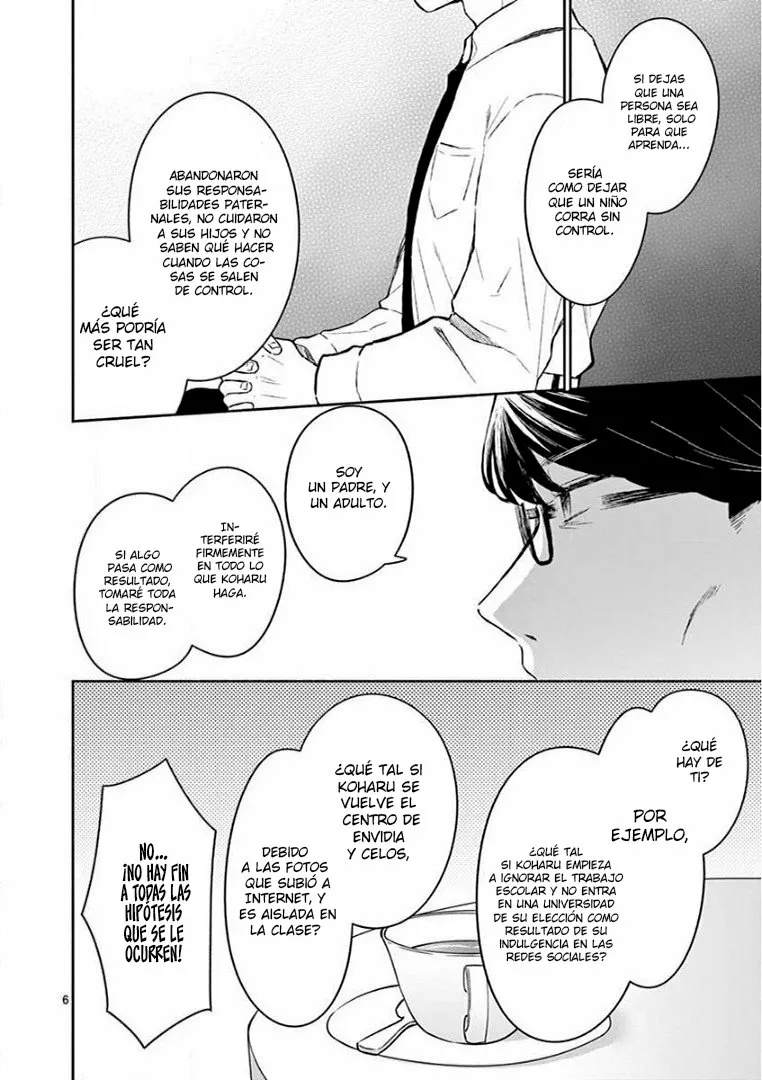 Shiotaiou no Sato-san ga Ore ni dake Amai Capítulo 18 - Page 7