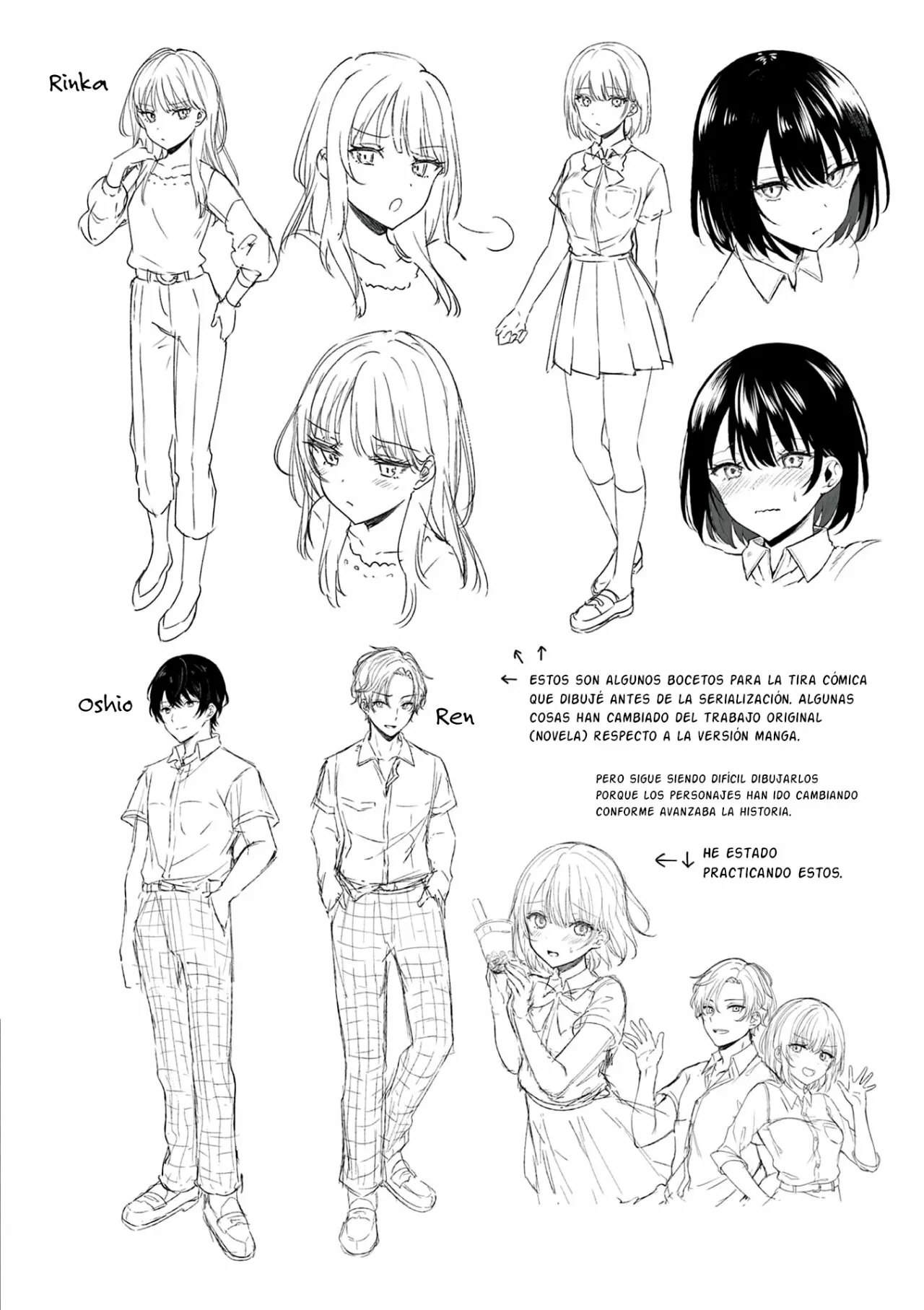 Shiotaiou no Sato-san ga Ore ni dake Amai Capítulo 19.5 - Page 6