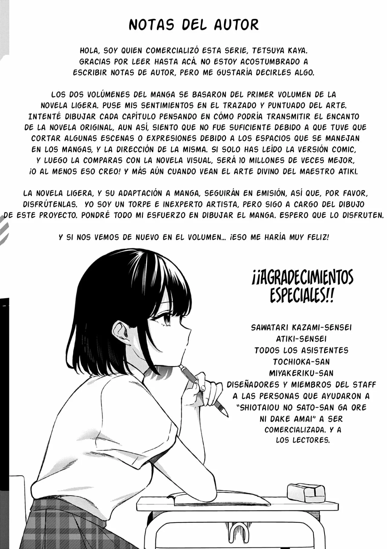Shiotaiou no Sato-san ga Ore ni dake Amai Capítulo 19.5 - Page 8