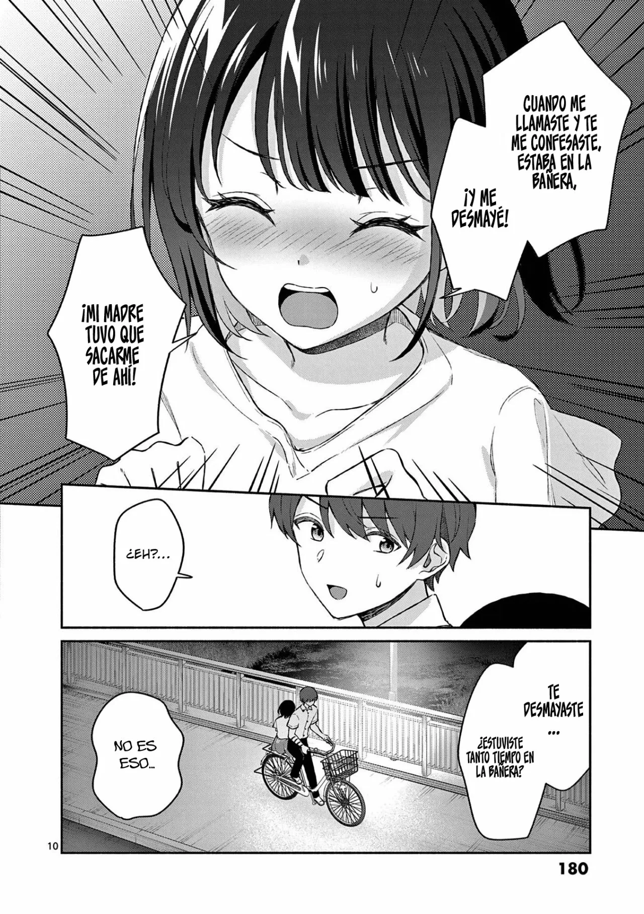 Shiotaiou no Sato-san ga Ore ni dake Amai Capítulo 19 - Page 12