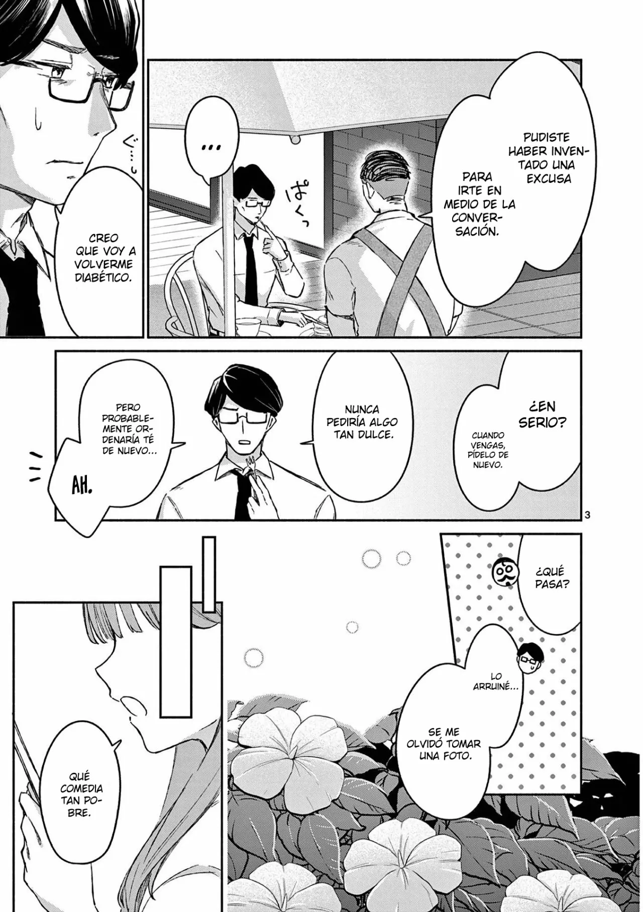 Shiotaiou no Sato-san ga Ore ni dake Amai Capítulo 19 - Page 5