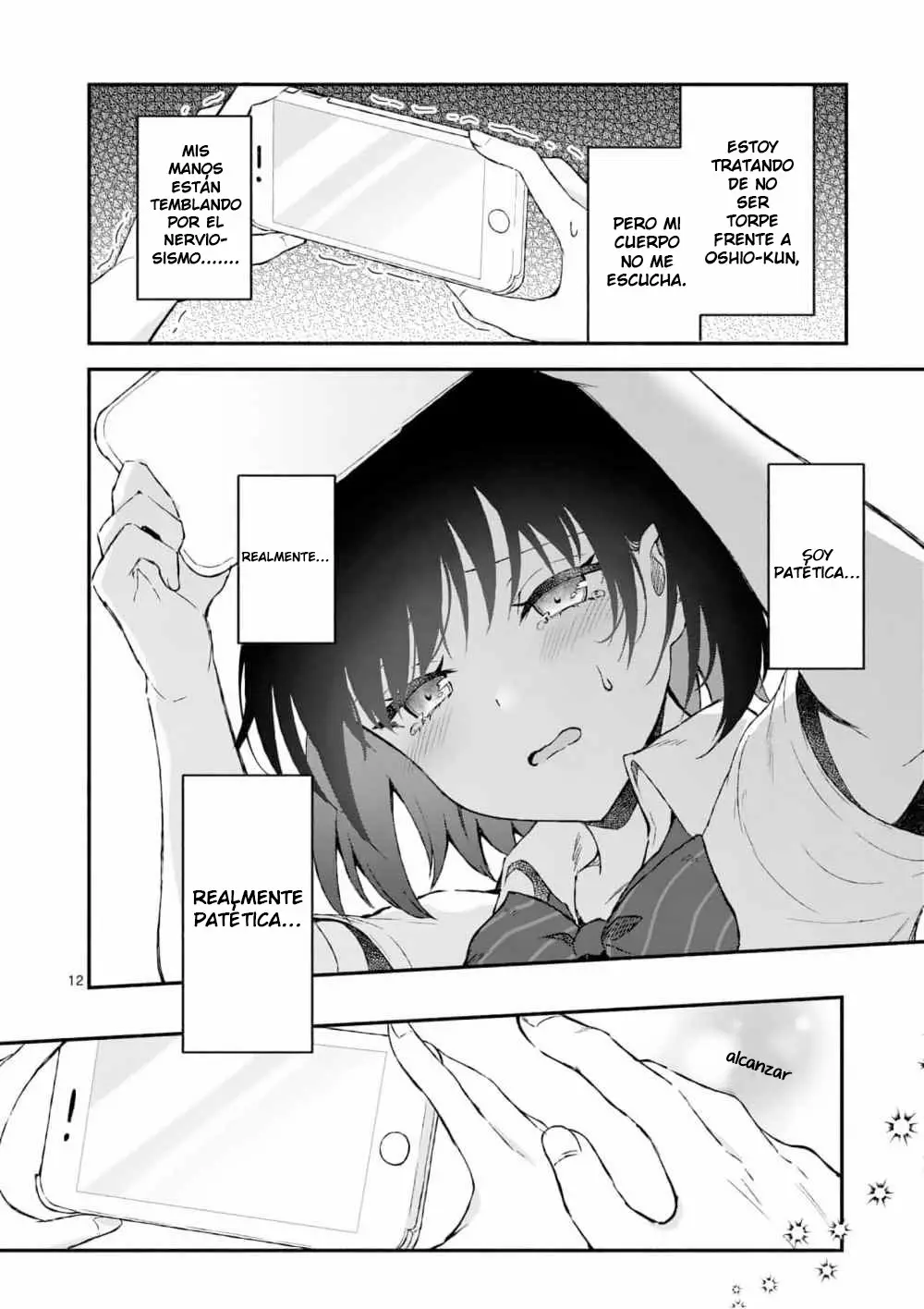 Shiotaiou no Sato-san ga Ore ni dake Amai Capítulo 2 - Page 13