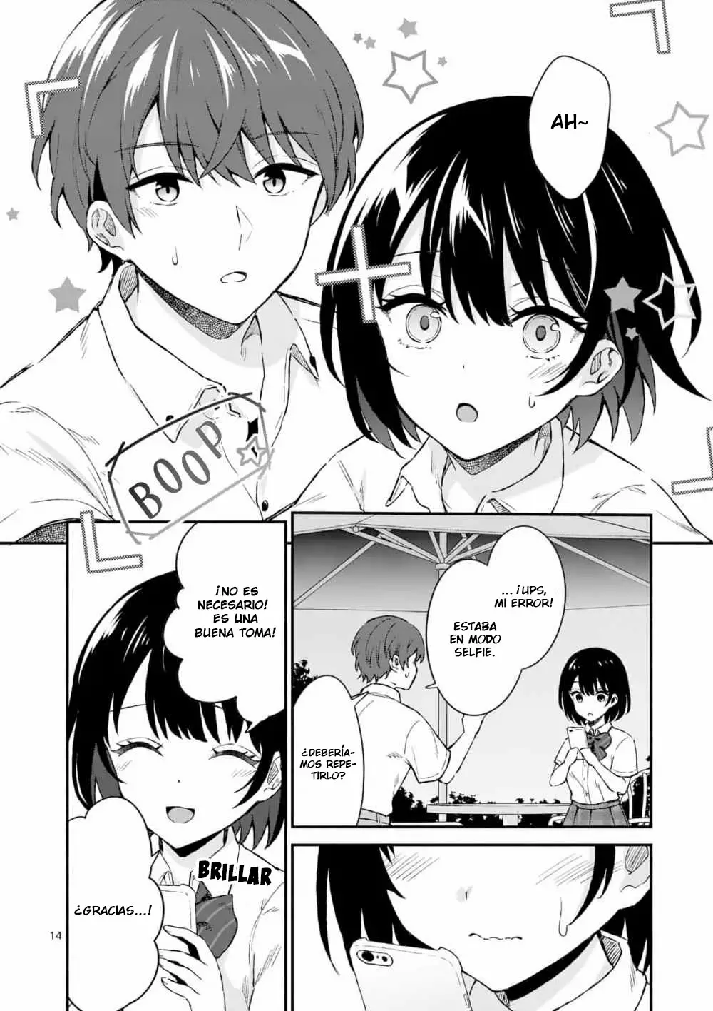 Shiotaiou no Sato-san ga Ore ni dake Amai Capítulo 2 - Page 15