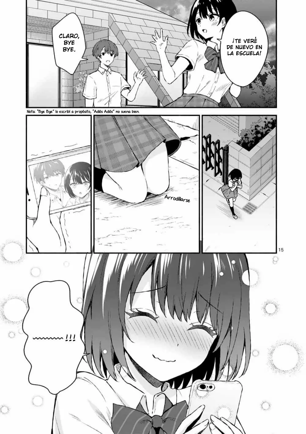 Shiotaiou no Sato-san ga Ore ni dake Amai Capítulo 2 - Page 16
