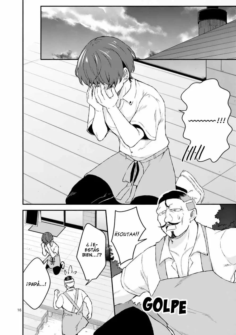 Shiotaiou no Sato-san ga Ore ni dake Amai Capítulo 2 - Page 17