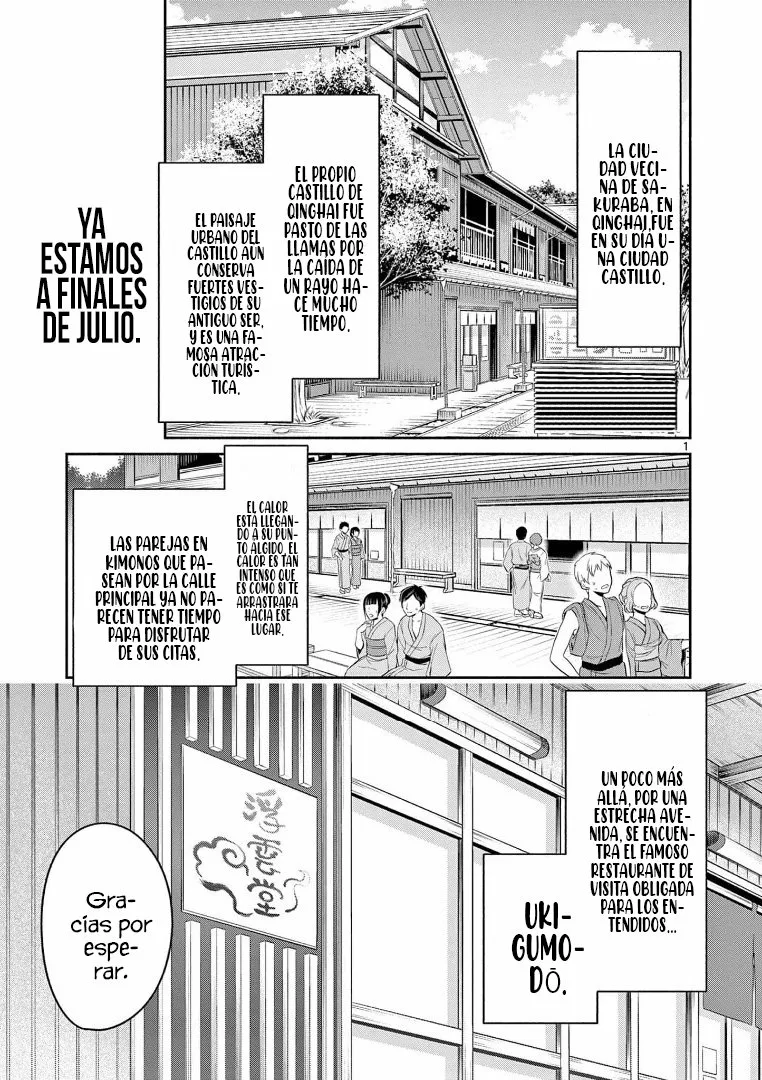 Shiotaiou no Sato-san ga Ore ni dake Amai Capítulo 20 - Page 3