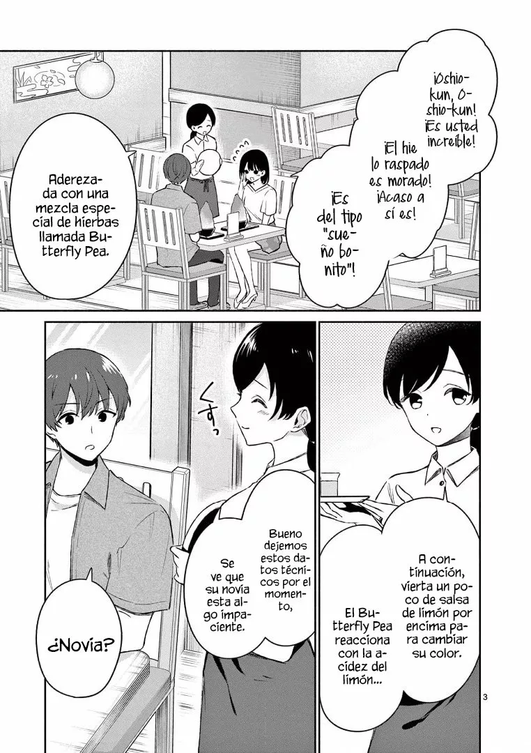 Shiotaiou no Sato-san ga Ore ni dake Amai Capítulo 20 - Page 5