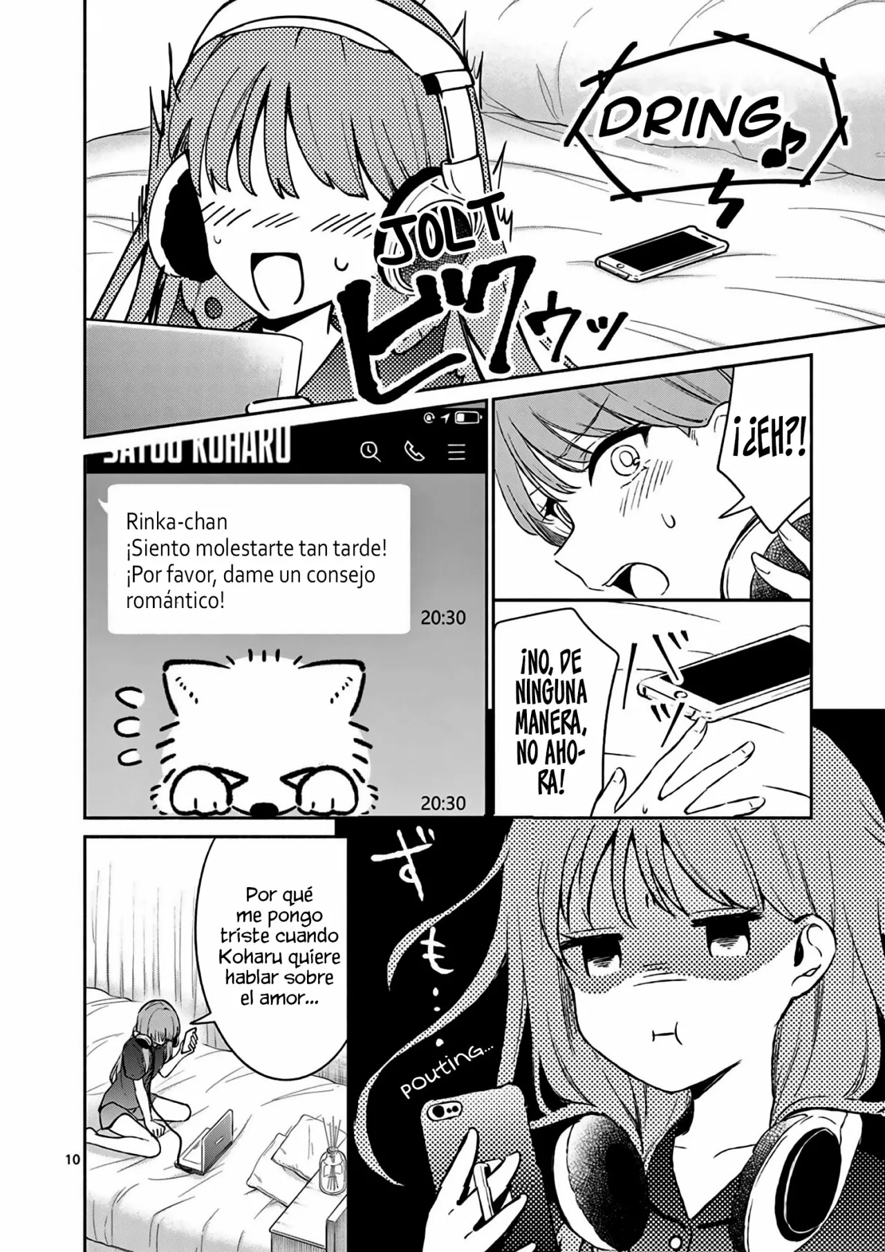 Shiotaiou no Sato-san ga Ore ni dake Amai Capítulo 21 - Page 12