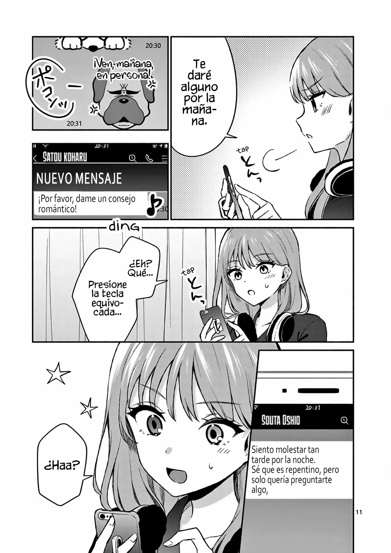 Shiotaiou no Sato-san ga Ore ni dake Amai Capítulo 21 - Page 13
