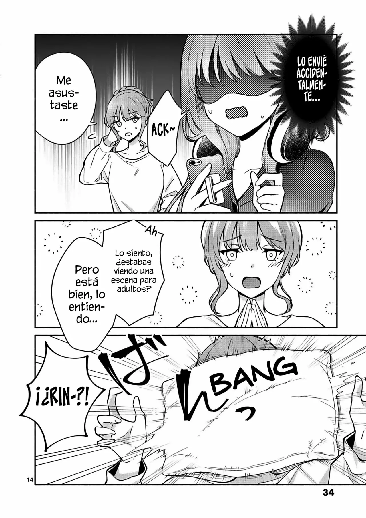 Shiotaiou no Sato-san ga Ore ni dake Amai Capítulo 21 - Page 16