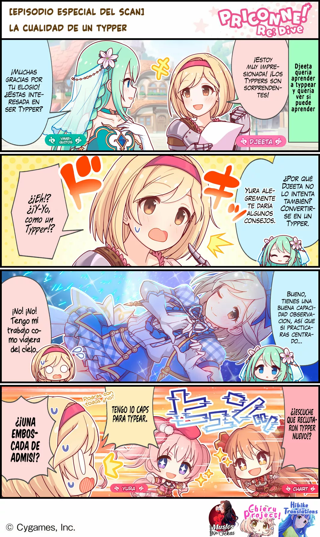 Shiotaiou no Sato-san ga Ore ni dake Amai Capítulo 21 - Page 19
