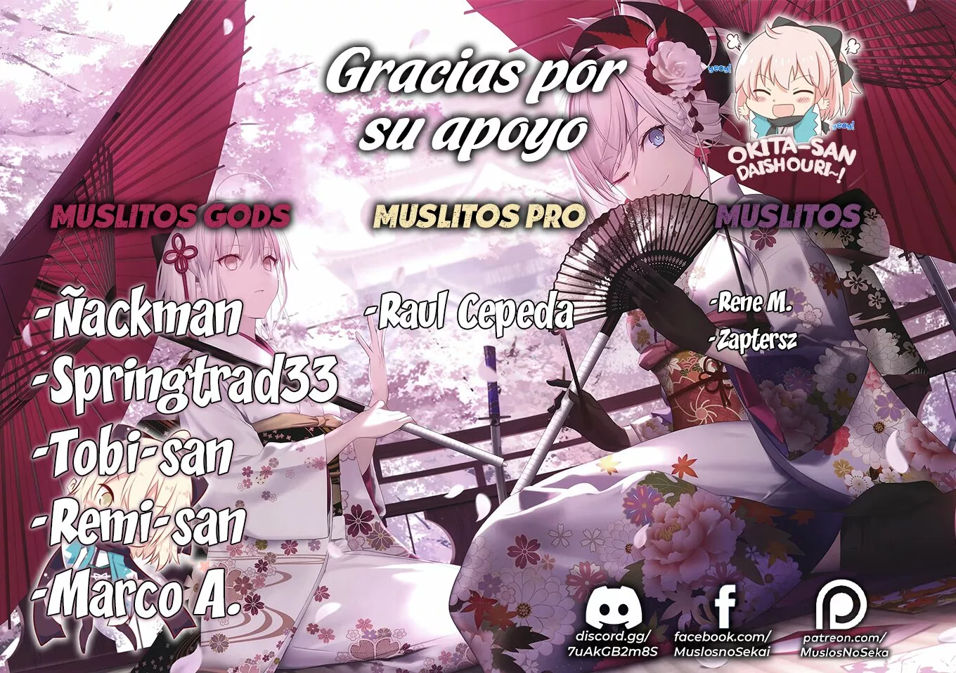 Shiotaiou no Sato-san ga Ore ni dake Amai Capítulo 21 - Page 2