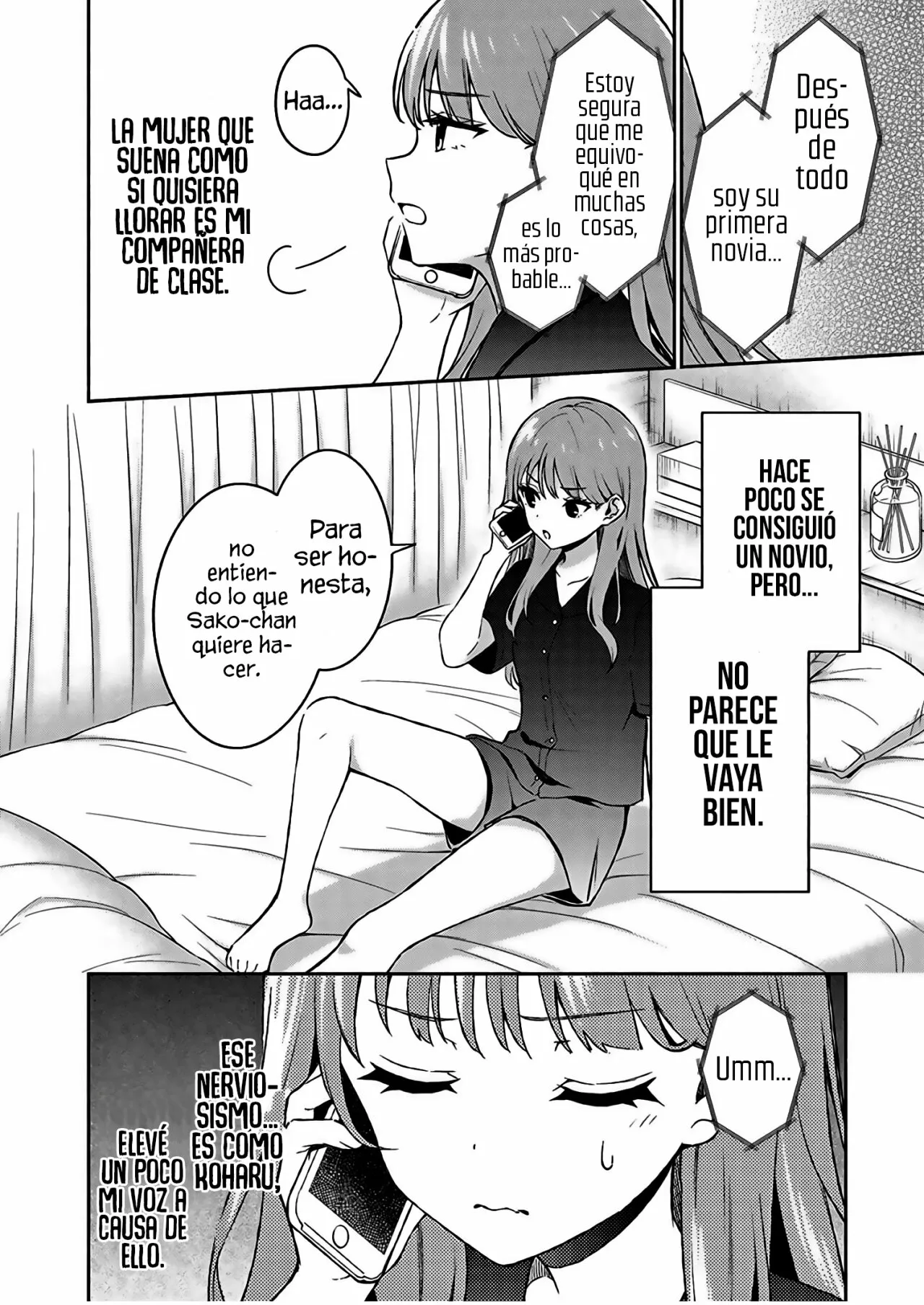 Shiotaiou no Sato-san ga Ore ni dake Amai Capítulo 21 - Page 4