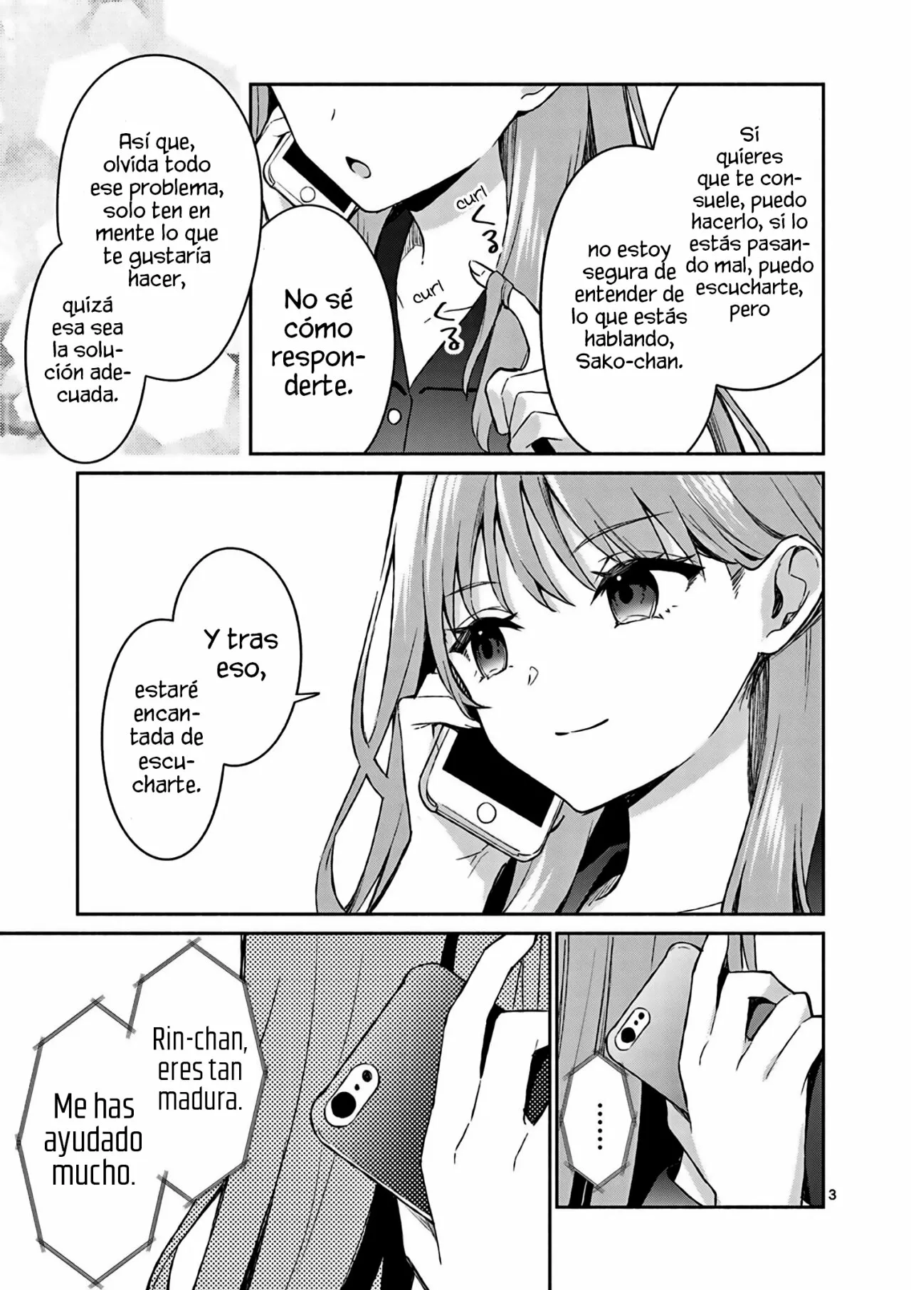 Shiotaiou no Sato-san ga Ore ni dake Amai Capítulo 21 - Page 5