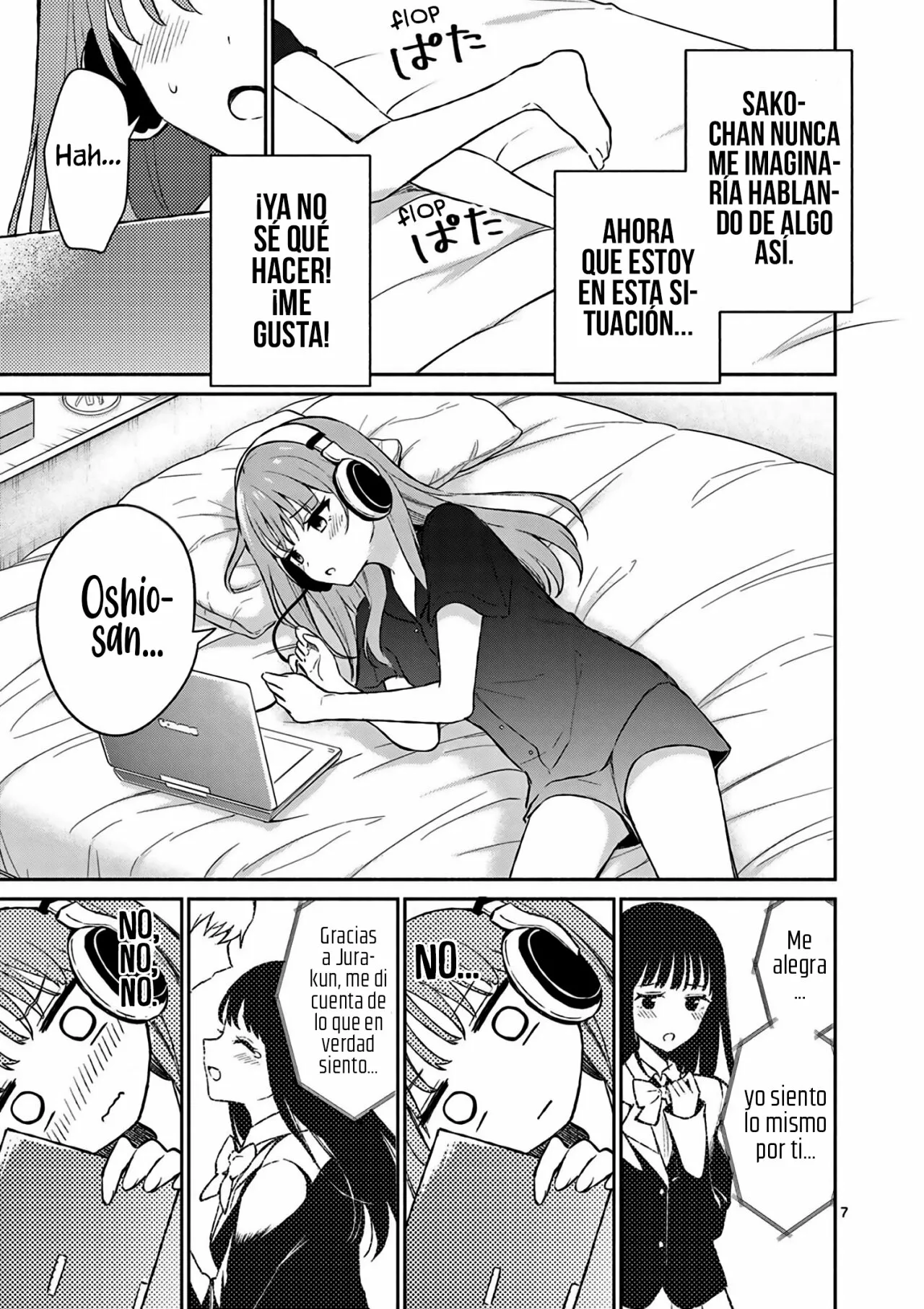 Shiotaiou no Sato-san ga Ore ni dake Amai Capítulo 21 - Page 9