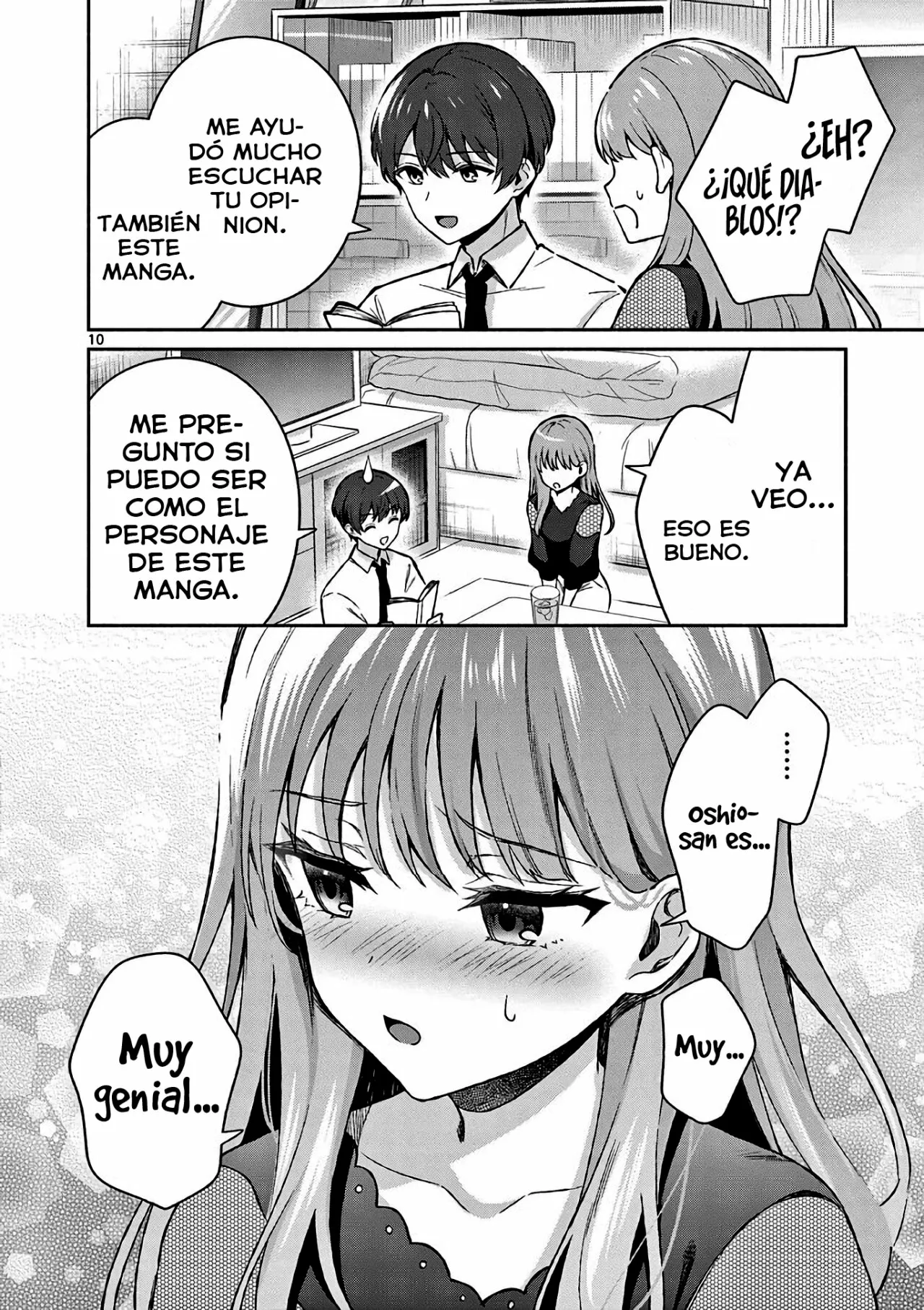 Shiotaiou no Sato-san ga Ore ni dake Amai Capítulo 22 - Page 12