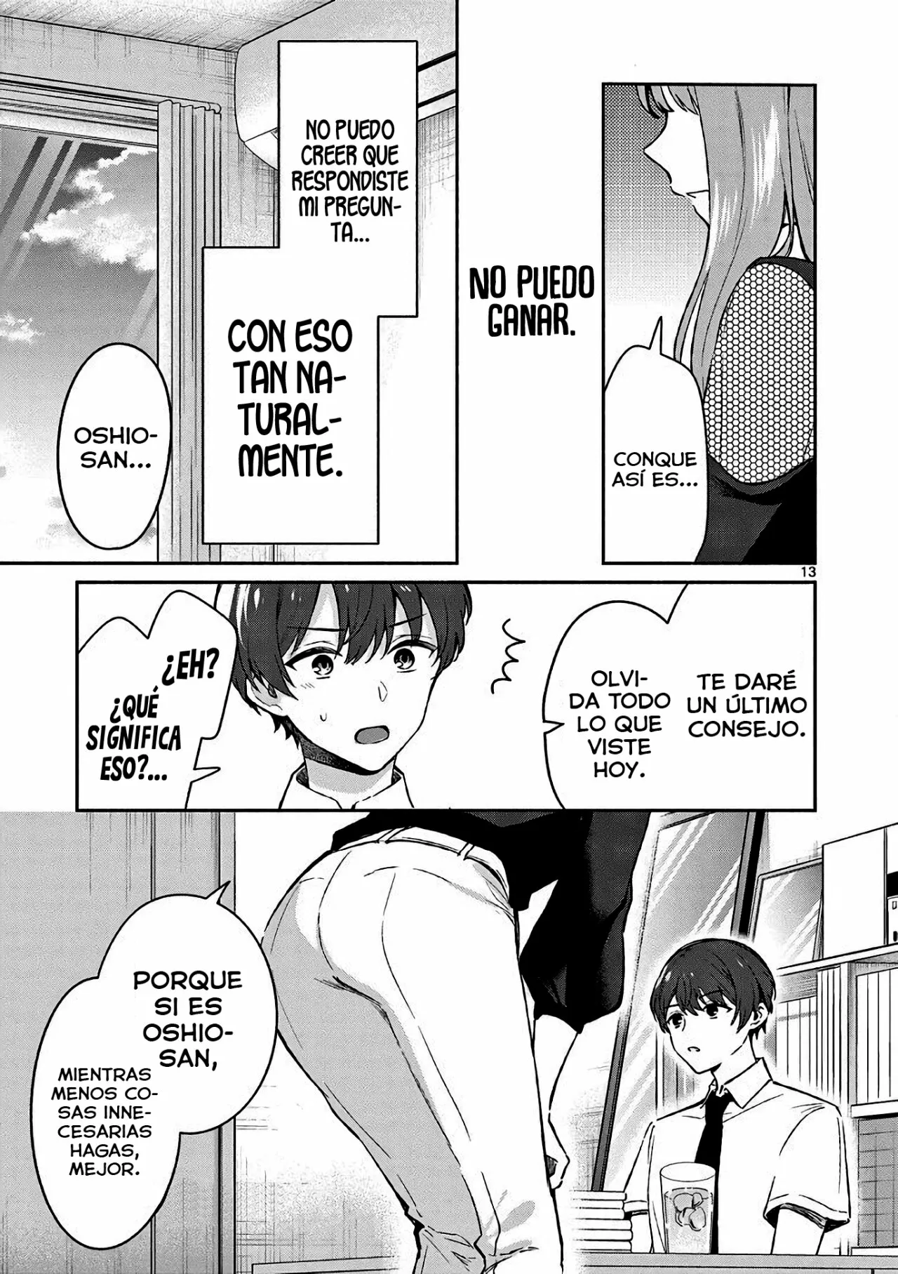 Shiotaiou no Sato-san ga Ore ni dake Amai Capítulo 22 - Page 15